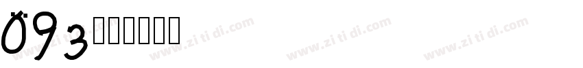 ksw般若字体转换