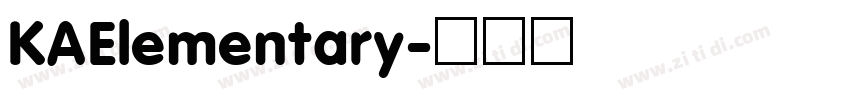 KAElementary字体转换