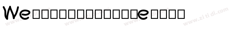 Weihnachtsmütze字体转换