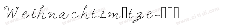 Weihnachtsmütze字体转换