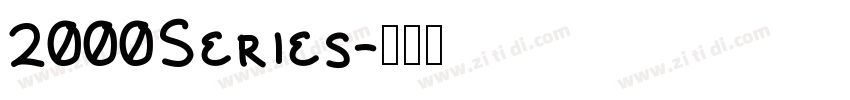 2000Series字体转换