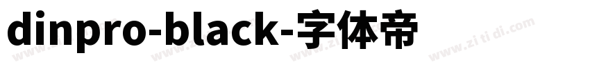 dinpro-black字体转换