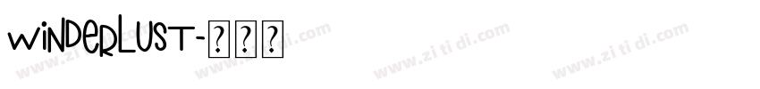 winderlust字体转换