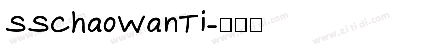 SSChaoWanTi字体转换