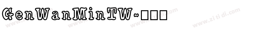 GenWanMinTW字体转换