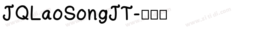 JQLaoSongJT字体转换