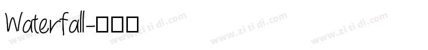 Waterfall字体转换