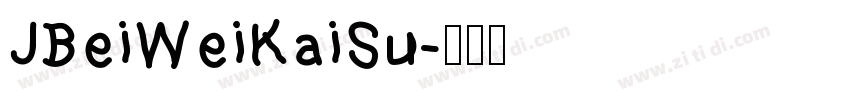 JBeiWeiKaiSu字体转换