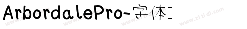 ArbordalePro字体转换