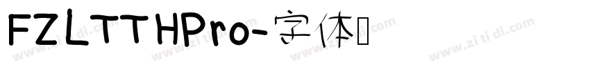 FZLTTHPro字体转换
