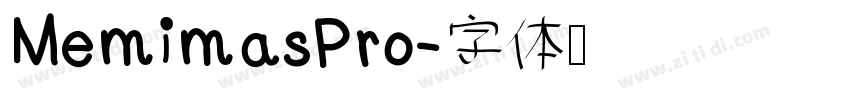 MemimasPro字体转换