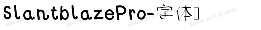 SlantblazePro字体转换
