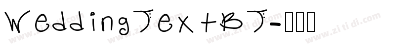 WeddingTextBT字体转换