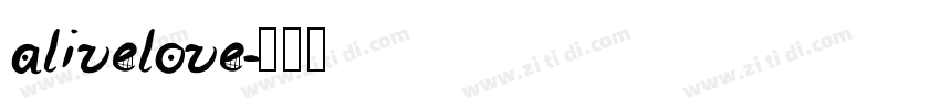 alivelove字体转换