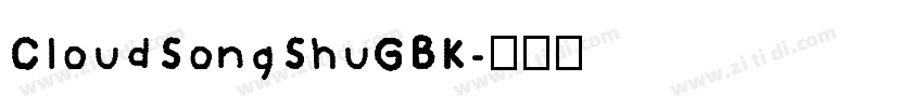 CloudSongShuGBK字体转换