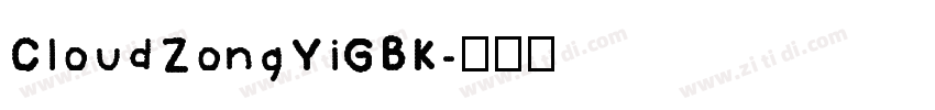 CloudZongYiGBK字体转换