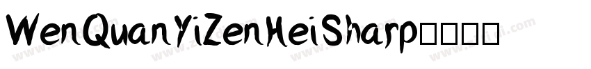 WenQuanYiZenHeiSharp字体转换