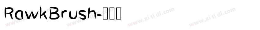 RawkBrush字体转换
