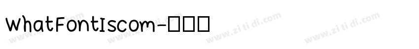 WhatFontIscom字体转换