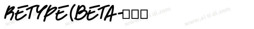 RETYPE(BETA字体转换