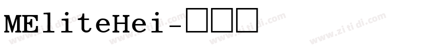 MEliteHei字体转换