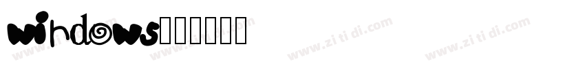 windows10字体转换