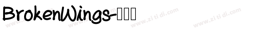 BrokenWings字体转换