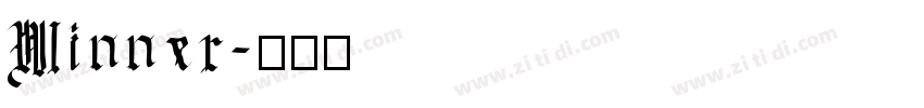 Winner字体转换