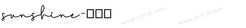 sunshine字体转换