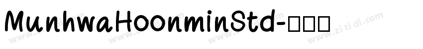 MunhwaHoonminStd字体转换