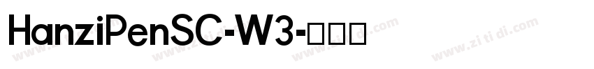 HanziPenSC-W3字体转换
