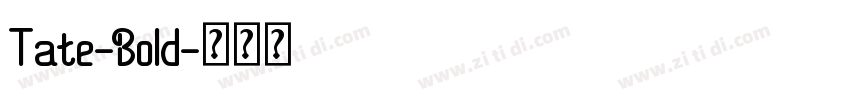 Tate-Bold字体转换