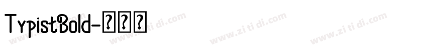 TypistBold字体转换
