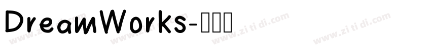 DreamWorks字体转换