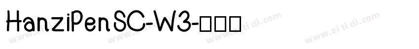 HanziPenSC-W3字体转换