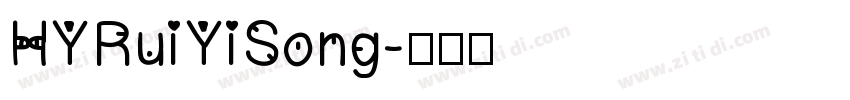 HYRuiYiSong字体转换
