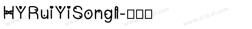 HYRuiYiSongI字体转换
