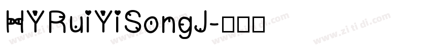 HYRuiYiSongJ字体转换