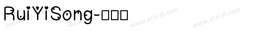 RuiYiSong字体转换