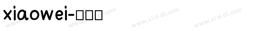 xiaowei字体转换