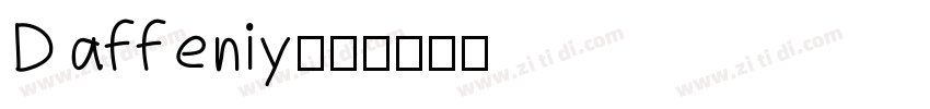 Daffeniy家族字体转换