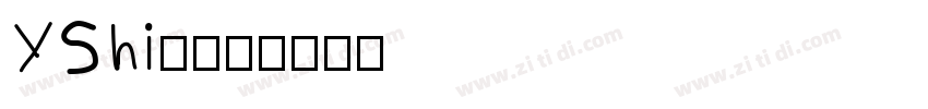 YShi新筆書字体转换