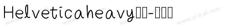 Helveticaheavy字重字体转换