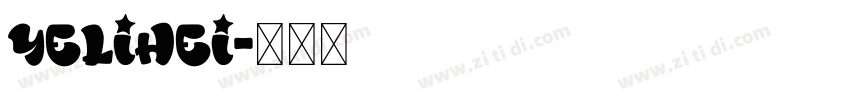 YeLiHei字体转换