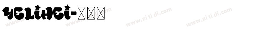 YeLiHei字体转换
