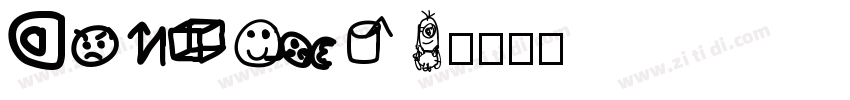DFZongYi字体转换