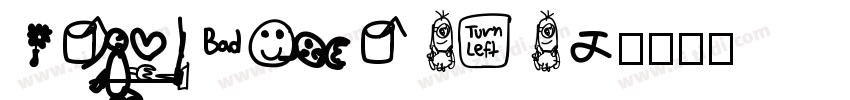 HYGangYiTiJ字体转换