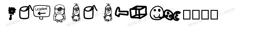 HYRuiYiSong字体转换