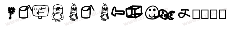 HYRuiYiSongJ字体转换