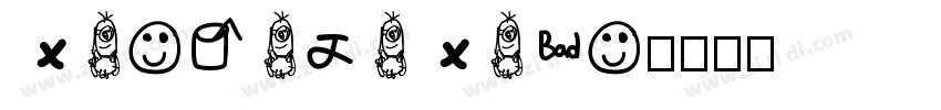 XinYiJiXian字体转换
